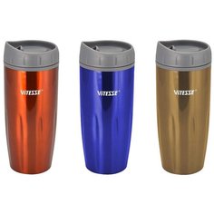 Термокружка Vitesse VS-2638, 0.48 л