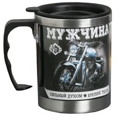 Термокружка Komandor Мужчина, 0.4 л серый