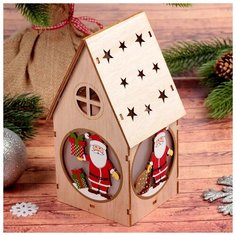 Фигурка Лесная мастерская Домик с подарочком, 20 см, бежевый