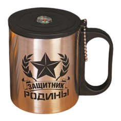 Термокружка Komandor Защитник родины, 0.2 л серебристый