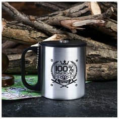 Командор Термокружка с компасом "100% мужик", 170 мл