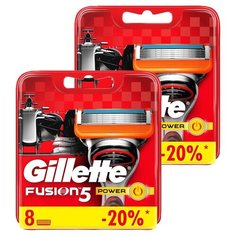 Сменные кассеты Gillette Fusion5 Power, 8 шт., 2 уп.