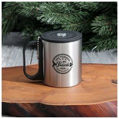 Командор Термокружка с компасом "Настоящий рыбак", 170 мл