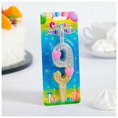 Омский свечной завод Свеча для торта цифра "Сердечки" золотая "9"