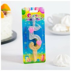 Омский свечной завод Свеча для торта цифра "Сердечки" золотая "5"