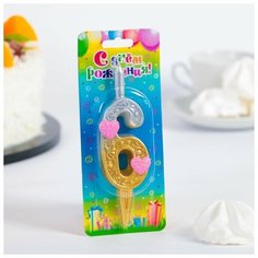 Омский свечной завод Свеча для торта цифра "Сердечки" золотая "6