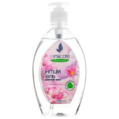 Sensicare Гель для интимной гигиены с ароматом лилии, 500 мл