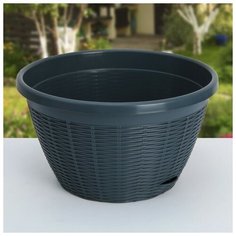 Кашпо подвесное 4,5 л, цвет антрацит 4862783 Сима ленд