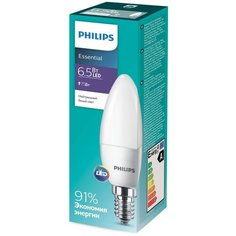 Лампа светодиодная Philips Essential LED 4000К, E14, B35, 6.5Вт, 4000 К