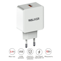 Сетевая зарядка для телефона WALKER WH-35, 1 USB разъем, 2.4 A, мощность 15W, быстрый заряд, белая / зарядное устройство для телефона, универсальная зарядка для iphone, блок питания, адаптер на айфон, сетевое для apple, зарядный блок для смартфона, дл