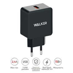 Сетевая зарядка для телефона WALKER WH-35, 1 USB разъем, 2.4 A, мощность 15W, быстрый заряд, черная / зарядное устройство для телефона, универсальная зарядка для iphone, блок питания, адаптер на айфон, сетевое для apple, зарядный блок для смартфона, д