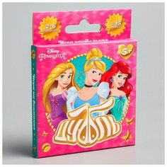 Disney Игра настольная "Дуббль", Принцессы Лас Играс