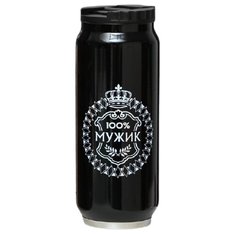 Термокружка Мастер К. 100 % мужик 5244404, 0.45 л черный