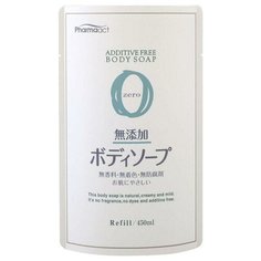 Мыло Pharmaact для тела и чувствительной кожи, 450 мл