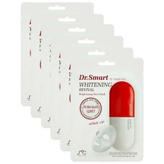 Тканевая маска для лица Dr. Smart Whitening Revival от пигментации с витаминным комплексом 6 шт Rainbowbeauty