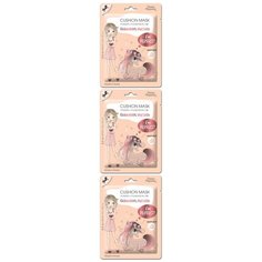 Бархатная маска-кушон Funny Organix Glamorous Unicorn BB на тканевой основе, 3 шт