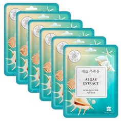 Тканевая маска для лица Mi-Ri-Ne очищающая с экстрактом красных водорослей 23 г 6 шт