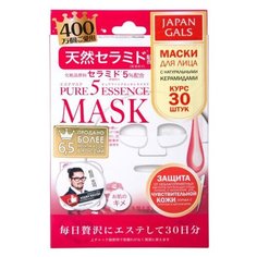 Маска Japan Gals, pure5 essential, с натуральными керамидами, 30 шт
