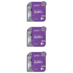 Мультишаговая маска для лица AsiaKiss с коллагеном, 22 мл, 3 шт