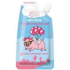 Газированная глина-маска MISS ROSE, очищающая Etude Organix