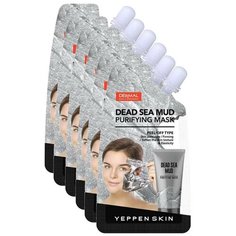 Очищающая и укрепляющая маска-пленка Yeppen Skin Dead sea mud purifying mask 20г 6 шт