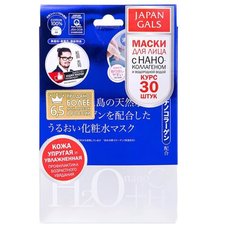 Маска Japan Gals, водородная вода и нано-коллаген, 30 шт