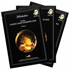 Ультратонкая тканевая маска JMsolution с золотом и икрой 30 мл 3 шт