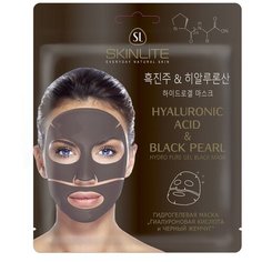 Гидрогелевая маска гиалуроновая кислота & черный жемчуг Skinlite