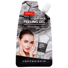 Пилинг гель для лица Yeppen Skin "Шелковая кожа" 20гр. 1 шт.