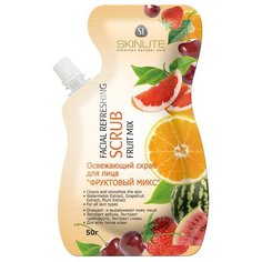 Скраб для лица Skinlite "Фруктовый Микс", 50 гр