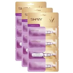 Сыворотка Shary "Пептиды" для обновления и омоложения кожи 8 гр. 3 шт
