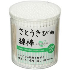 Ватные палочки с основой из сахарного тростника, 200 шт CAN DO