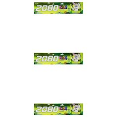 Зубная паста Kerasys детская яблоко 80г, 3 шт