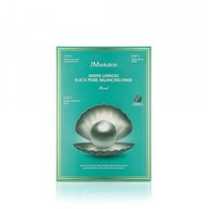 Трёхшаговая увлажняющая маска JMsolution Marine Luminous Black Pearl Balancing Mask с чёрным жемчугом 1,5 мл+27 мл+1,5 мл 3 шт