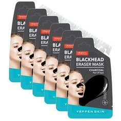 Угольная маска-пленка для лица Yeppen Skin глубоко очищающая для всех типов кожи 20г 6 шт