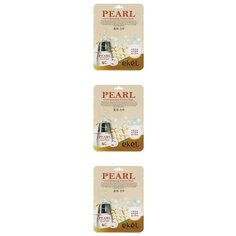 Тканевая маска для лица Ekel ультраувлажняющая, с жемчужным экстрактом, 25 гр, 3 шт