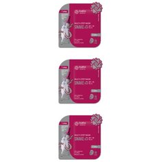 Мультишаговая маска для лица AsiaKiss со змеиным ядом, 22 мл, 3 шт