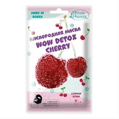 Кислородная маска CHERRY, 25 г Etude Organix