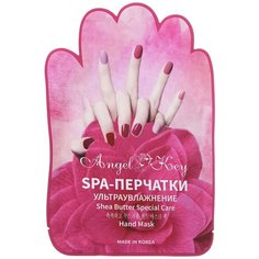 Angel Key Spa-перчатки ультраувлажнение
