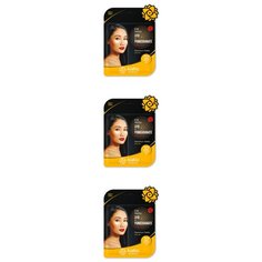 Патчи для области под глазами AsiaKiss с коэнзимом Q10 и экстрактом граната, 32 шт, 25 гр, 3 уп