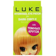 Гидрогелевые патчи LUKE для кожи вокруг глаз против темных кругов, с экстрактом зеленого чая, 5 пар