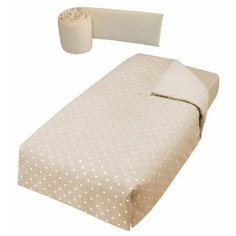 Набор Micuna Galaxy (Микуна Гэлакси) покрывало+борт 120*60 TX-1650 beige