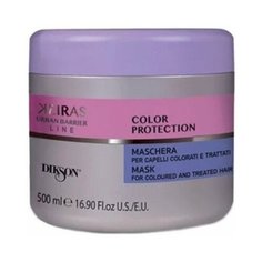 Dikson keiras for coloured and treated маска для окрашенных. волос 500мл.