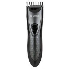 Набор для стрижки Vitek VT-2567GR