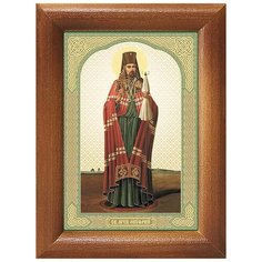 Священномученик Онуфрий Гагалюк, архиепископ Курский, рамка 7,5*10 см Соборъная лавка