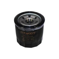Картридж фильтра Atiker ASF 12 12x12 с отстойником