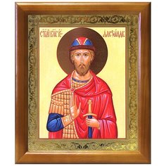 Благоверный князь Александр Невский, деревянная рамка 17,5*20,5 см Соборъная лавка