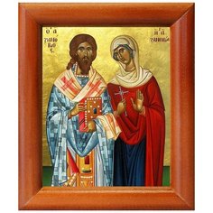 Священномученик Зиновий Егейский и мученица Зиновия, рамка 8*9,5 см Соборъная лавка