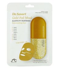 Омолаживающая золотая маска-фольга для лица Dr. Smart by Angel Key с астаксантином 1шт Rainbowbeauty