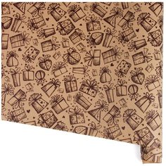 Набор 10 листов бумага Veld co 120740 крафт, Карусель подарков